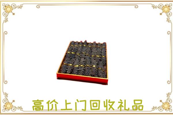 正阳周边回收海参
