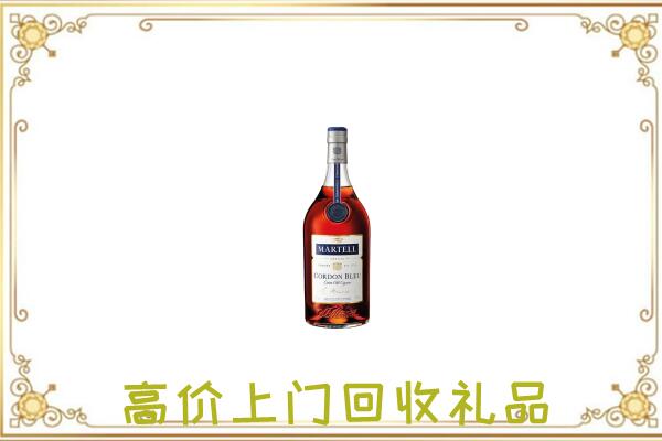 正阳附近回收马爹利