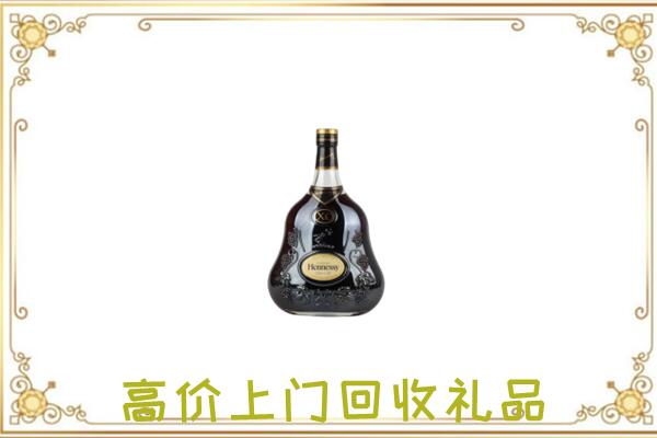 正阳附近回收轩尼诗